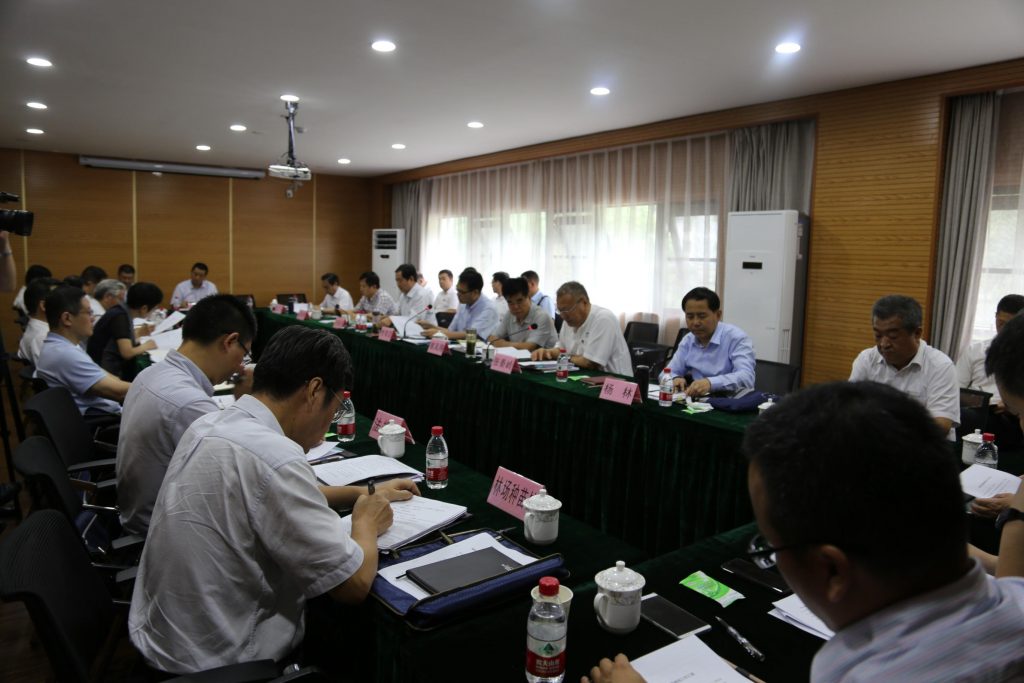 省林业局党组书记、局长党双忍带领局领导班子成员来我园进行“不忘初心、牢记使命”主题教育调研