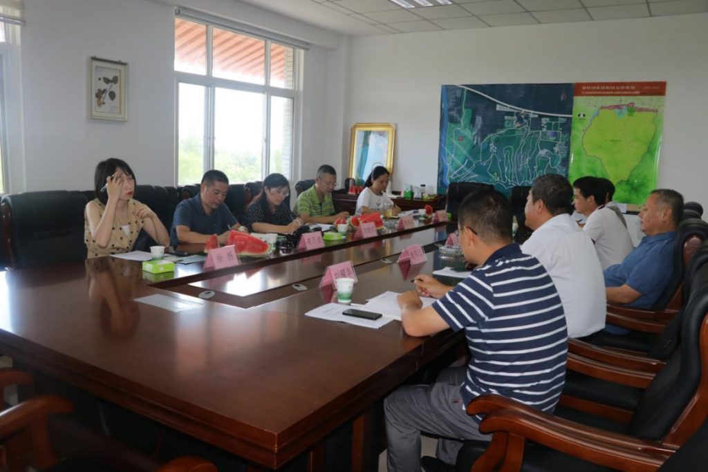 成都市植物园来我园考察交流