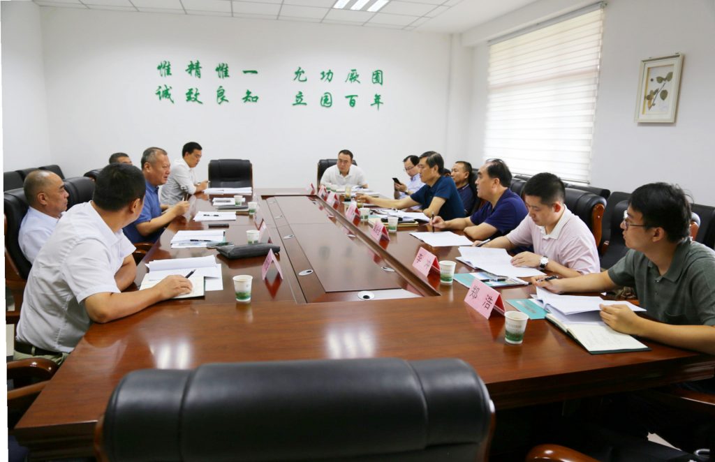 省纪委驻生态环境厅纪检组来园调研