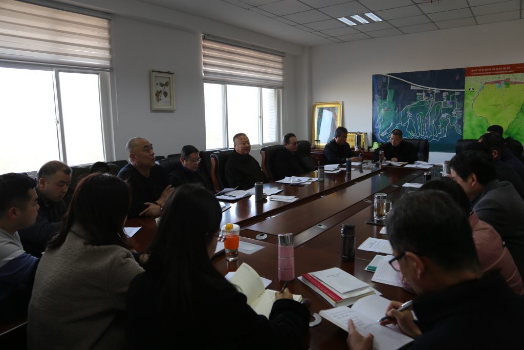 秦岭国家植物园中心组进行第十四次集中学习