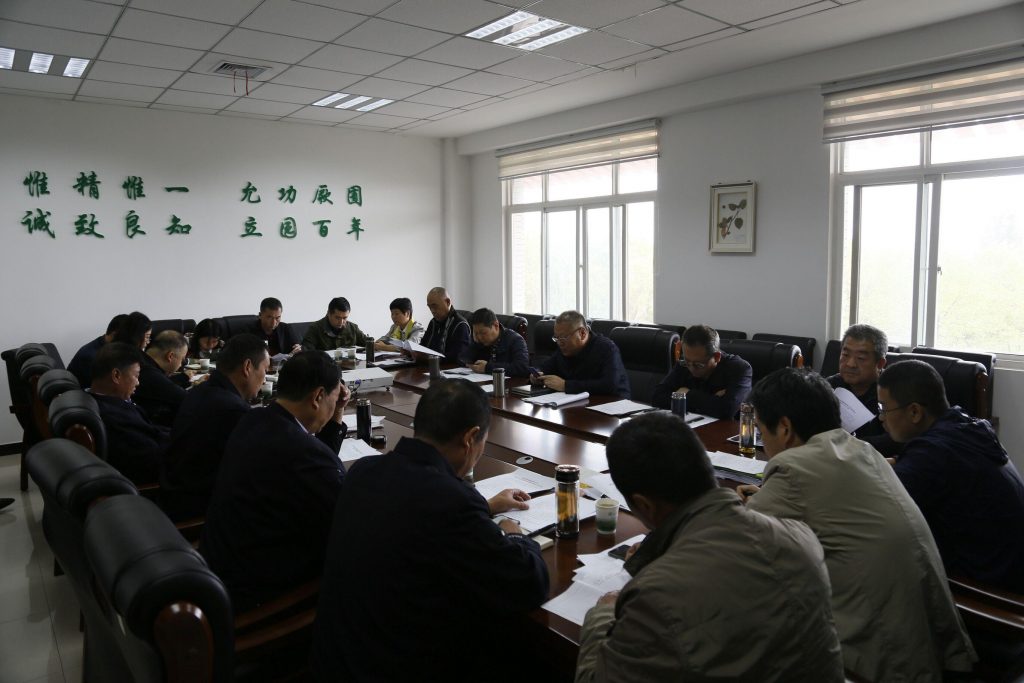 秦岭国家植物园中心组进行第十一次集中学习