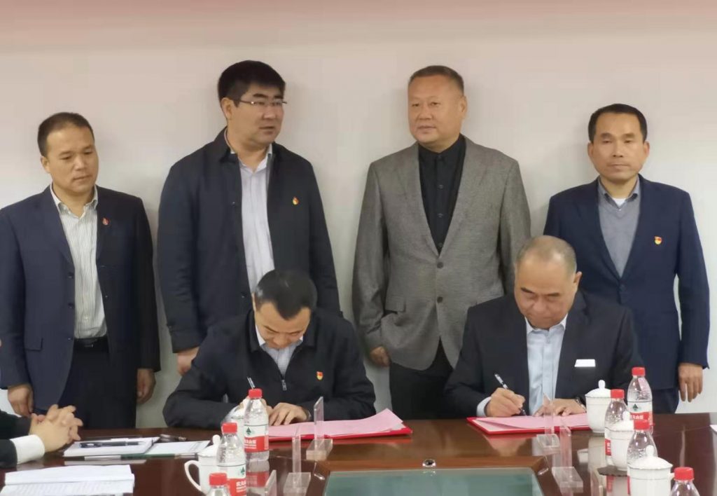 “协同共享 融合发展”秦岭国家植物园与高新区集贤园战略合作签约仪式顺利举行