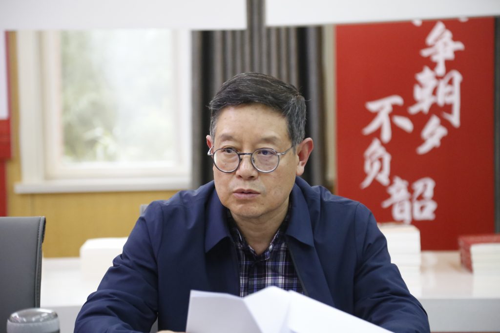 秦岭国家植物园中心组进行二零二四年第六次中心组学习