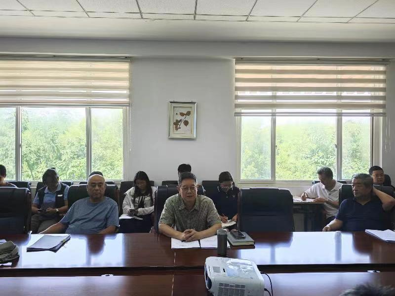 秦岭国家植物园召开2024年年中工作会议