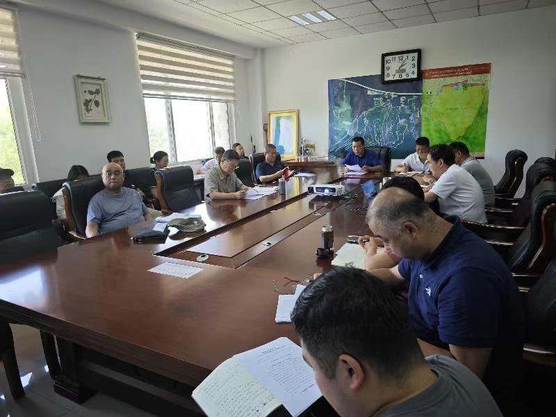 秦岭国家植物园召开2024年年中工作会议