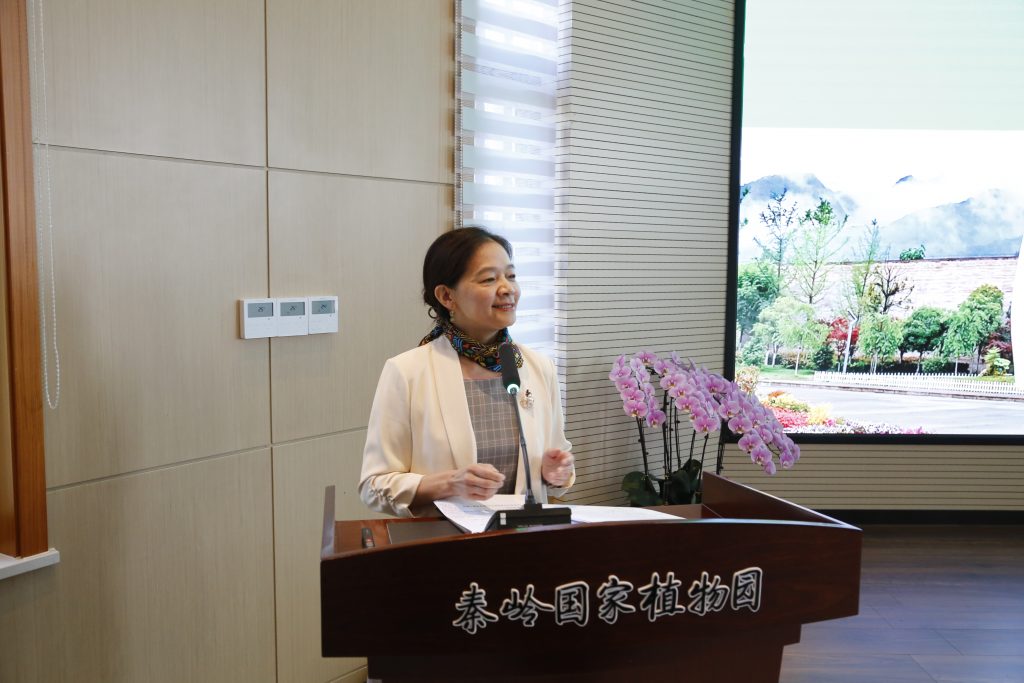 国际植物园保护联盟（BGCI）中国项目规划研讨会暨保护技术培训会在秦岭国家植物园召开