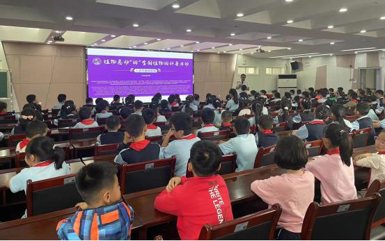 2024植物总动“园”全国科普活动秦岭国家植物园站圆满结束！