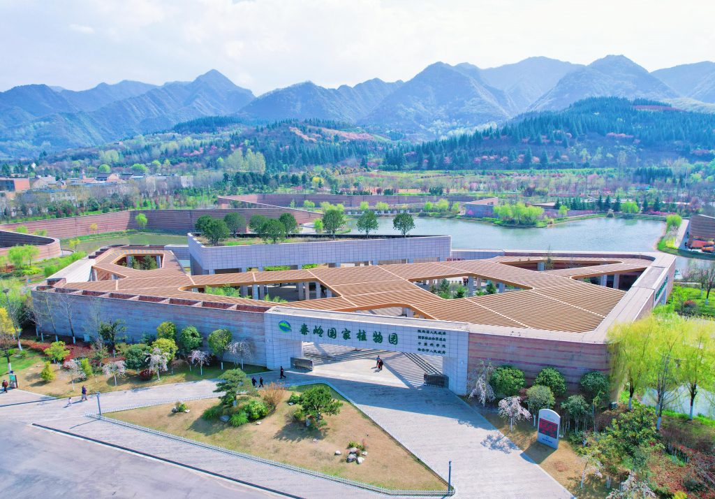 秦岭国家植物园为中/高考毕业生及陪同人员享免费入园活动通知